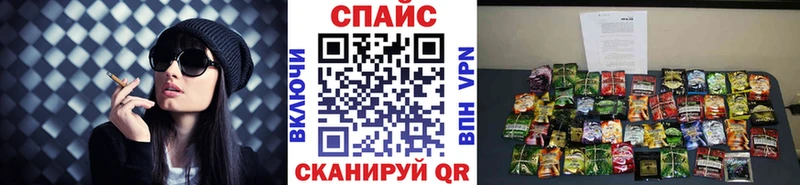 цены наркотик  Карталы  Бутират бутик 