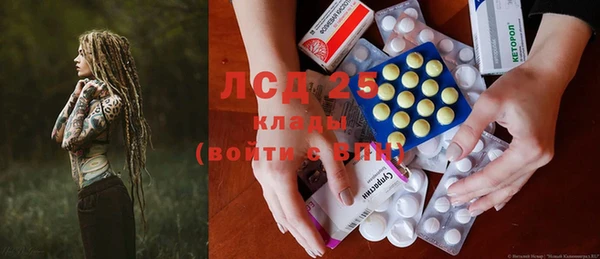 MDMA Беломорск