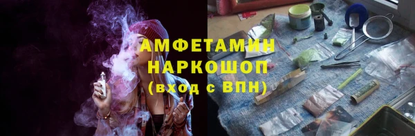 MDMA Беломорск