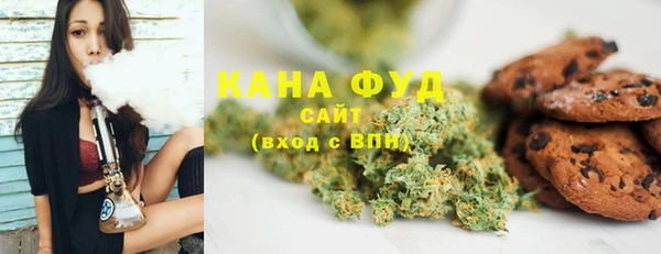 MDMA Беломорск