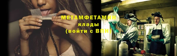 ECSTASY Заводоуковск