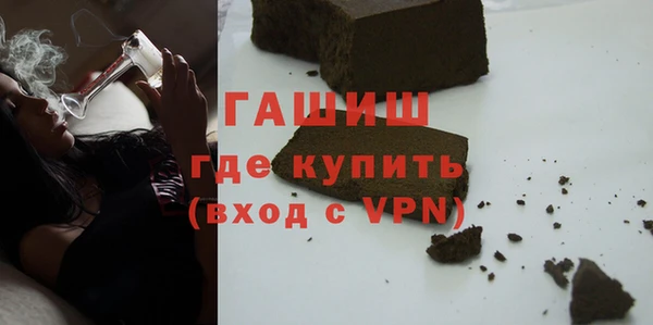 MDMA Беломорск