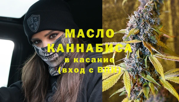 MDMA Беломорск