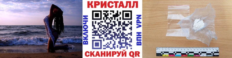 Метамфетамин Декстрометамфетамин 99.9%  Карталы 