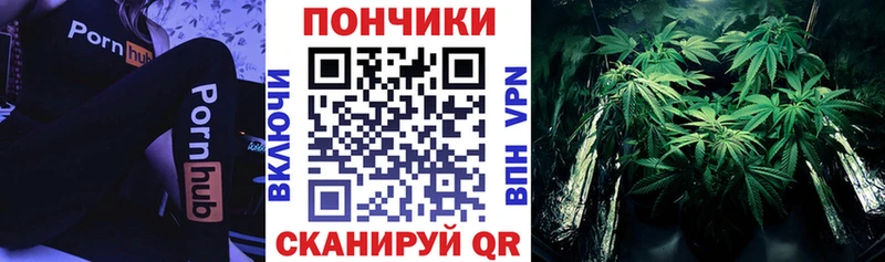 Каннабис марихуана  Карталы 